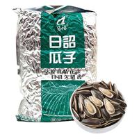 日诏果茶味瓜子南瓜子大颗粒陈皮葵花籽原味休闲零食新货袋装2500g 原味2500g