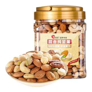 洽洽 罐装混合纯坚果1kg开心果榛子巴旦木碧根果