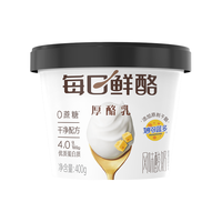 YO! FINE DIARY每日鲜酪0蔗糖厚酪乳原味 400g*3杯+欧扎克全谷物燕麦麦片1200g