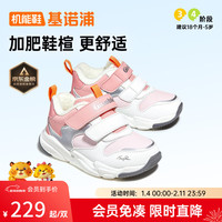 基诺浦 儿童加绒学步鞋 冬季摇粒绒保暖棉鞋男女 软底潮流机能鞋GW1660