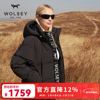 WOLSEY PolarX男女款滑雪外套10159865520171