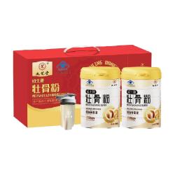 九芝堂 壮骨粉牦牛骨髓中老年人骨折恢复营养品补钙片骨质疏松奶粉
