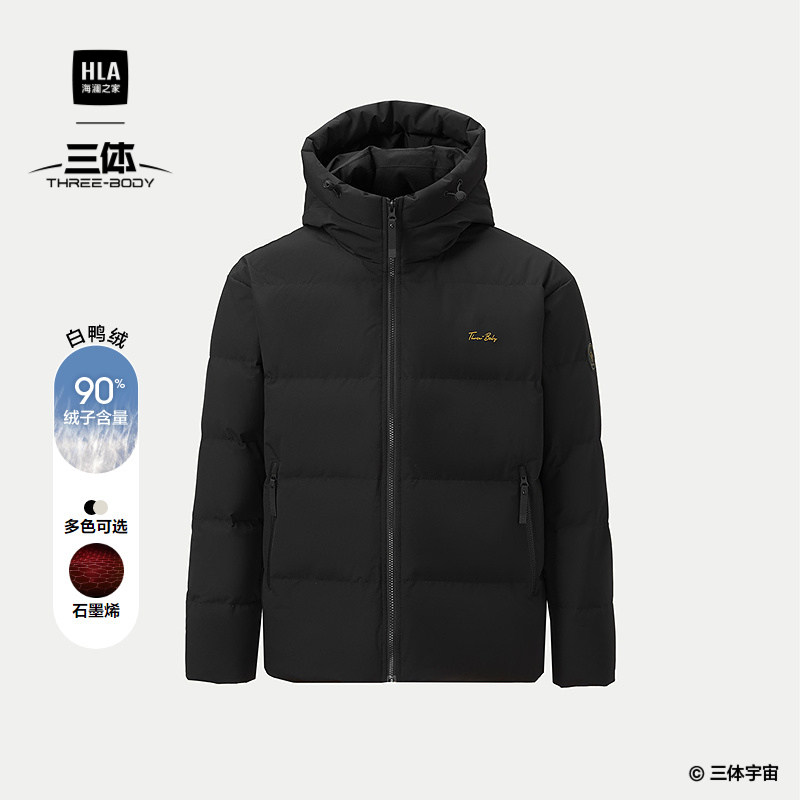 三体连帽-黑色98