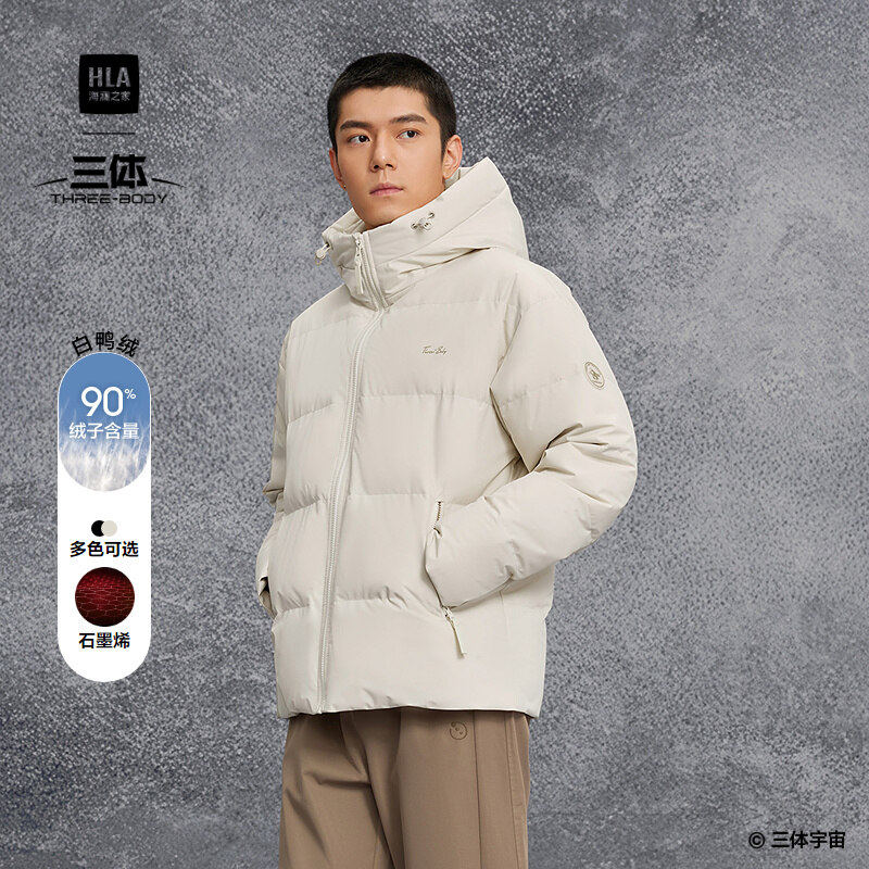 三体连帽-米杏97