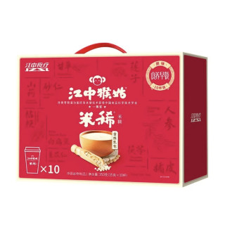 江中 养胃猴头菇原味米糊35g*10杯  （含炼乳）新年送礼