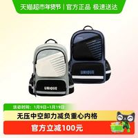 88VIP：江博士 2025新款智能护脊初中生书包男女生减负轻便大容量双肩背包