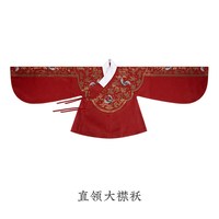 重回汉唐 X15周年 女款婚服 HFMOAY2906