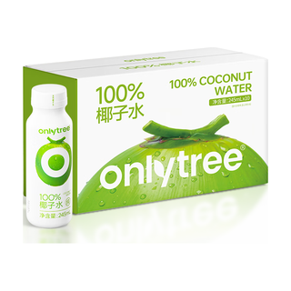 onlytree 100%纯椰子水NFC果汁饮料