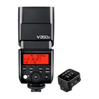 Godox/神牛 高速同步 闪光灯+引闪器+外拍灯+热靴灯