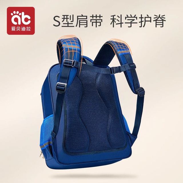 爱贝迪拉 小书包女生男孩儿童一二三六年级减负护脊超轻便双肩背包