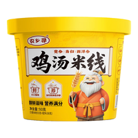 农乡寻 鸡汤米线 117g*6桶 方便速食