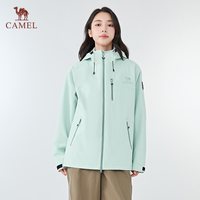 淘金币可用、88VIP：骆驼 【户外三合一冲锋衣】极境冒险家男女同款暴雨级防水防风登山服 W35CA6B007