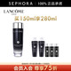 今日必买：兰蔻 肌底焕活修护精华水保湿提亮 买150ml享280ml