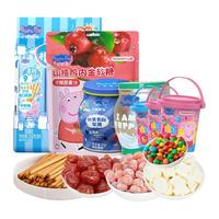小猪佩奇零食礼包531g棒棒饼蓝莓软糖字母奶片脆脆豆鸡内金软糖