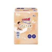 大王 光之羽便携宝宝干爽尿不湿婴儿柔软超薄透气拉拉裤 光之羽mini拉拉裤