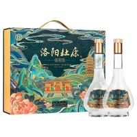  杜康 纯粮食酒 白酒礼盒