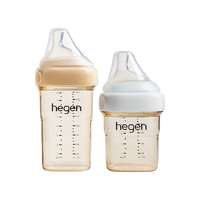 HEGEN海格恩新生儿防胀气奶瓶1-6个月以上ppsu仿母乳宽口径婴儿奶瓶 150ml+ 240ml （金）1-6月