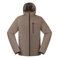 THE NORTH FACE 北面 防泼水保暖软壳衣 摩卡棕 3XL