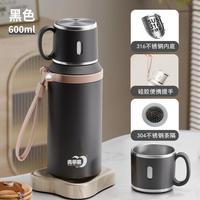 青苹果 大容量保温杯男女学生上学专用便携泡茶喝水杯