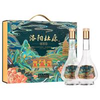  杜康 纯粮食酒 白酒礼盒