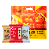 洽洽瓜子大礼包600g葵花籽山核桃焦糖办公室零食独立小包装年货