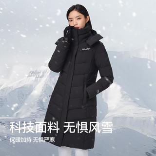 伯希和 户外700蓬加厚御寒羽绒服女长款连帽秋冬防风保暖修身百搭外套