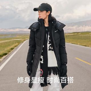 伯希和 户外700蓬加厚御寒羽绒服女长款连帽秋冬防风保暖修身百搭外套