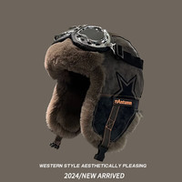 里普翎冬季雷锋帽男女骑车毛绒一体护耳帽东北防寒风加厚保暖滑雪飞行帽