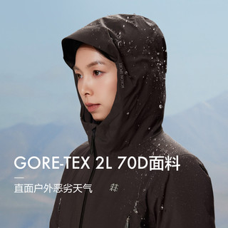 KOLON SPORT可隆冲锋衣2级防水防风透湿运动GTX ROCKDOWN羽绒服 深棕色DN-男 XS
