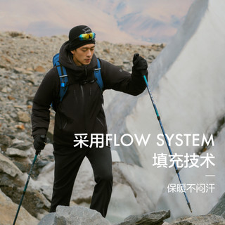 KOLON SPORT可隆冲锋衣2级防水防风透湿运动GTX ROCKDOWN羽绒服 深棕色DN-男 XS