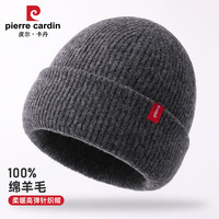 皮尔卡丹澳洲纯羊毛加厚男帽子女冬季保暖针织帽大头围毛线帽