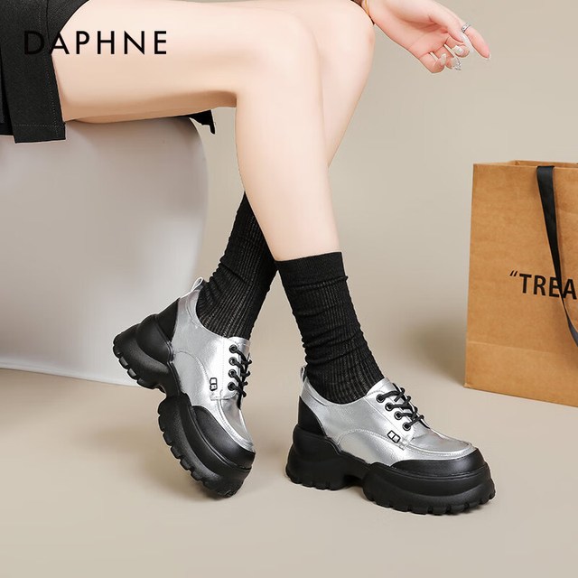 达芙妮 厚底乐福鞋女春季增高显瘦银色皮鞋女英伦风学生时尚女鞋