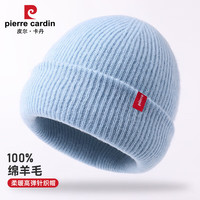 皮尔卡丹澳洲纯羊毛加厚男帽子女冬季保暖针织帽大头围毛线帽 湖水蓝