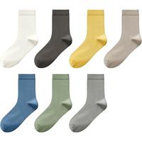 【盲盒特惠】有棵树 YOUKESHU袜子夏季薄款超短袜男女网眼透气不掉跟船袜