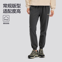 斯凯奇【亲肤棉】25年秋冬运动裤男针织长裤束脚裤舒适男式休闲裤 碳黑/0018 2XL