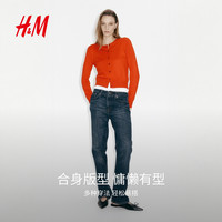 H&M HM 女士毛针织衫 0579541