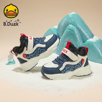 B.Duck【5折】B.Duck小黄鸭儿童运动鞋男童女童加绒大棉保暖鞋冬季新款 蓝米