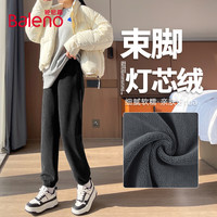 班尼路加绒裤子女装加厚保暖灯芯绒束脚裤冬季休闲潮流户外长裤装8 黑#纯色 S
