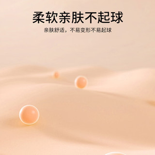 班尼路 加绒灯芯绒束脚裤 深灰 S 女士休闲裤