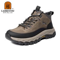 老人頭 老人头 男士登山徒步鞋 LA51727