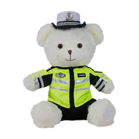 JWCP警察小熊公仔制服交警小熊毛绒圣诞【警网优选】 交警款白色23cm 【警网 授权】