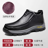 老人頭 老人头 男士休闲皮鞋 LA55803