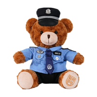 JWCP警察小熊制服小熊32cm玩偶毛绒玩具新年【警网优选】 棕色大号制服小熊32cm