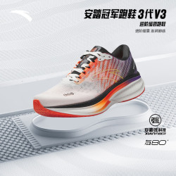 安踏 冠军3代V3 缓震回弹 跑步鞋