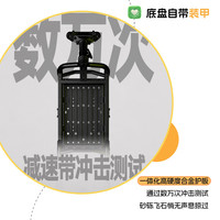 雅迪【广东专享】Q17-G新国标电动自行车 高颜值时尚女士通勤代步防侧滑智能电动车 颜色到店自选