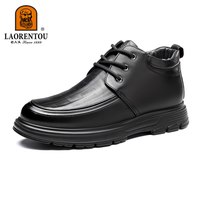 老人頭 老人头 男士高帮棉鞋 LA55773