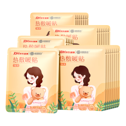 超亚医药 超亚产后月子贴热敷贴暖肚贴产后护理暖贴 抱熊女孩暖贴60贴