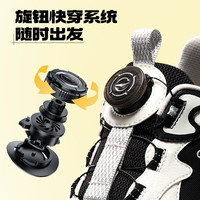 鸿星尔克 衍界4 旋钮扣 儿童运动鞋