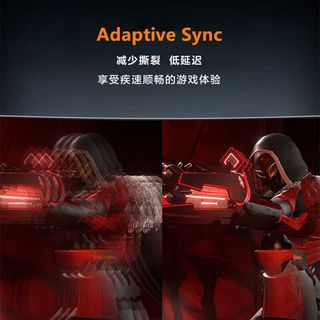 联想 N3218QC 32英寸2K曲面170Hz显示器
