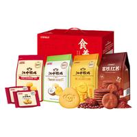 江中 养胃猴头菇 酥性饼干 【4种口味 尽享美味】缤纷礼盒624g 普通盒装